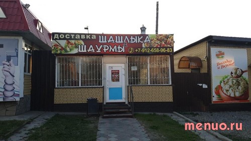Доставка Шашлыка по ул. Некрасова, 8, Свердловская область фото 2