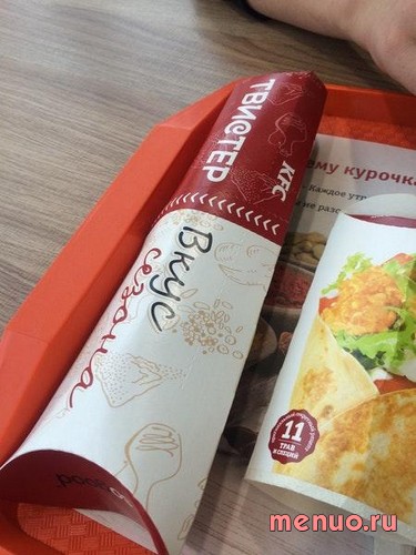 KFC по ул. 1 Мая, 168, Краснодарский край фото 3