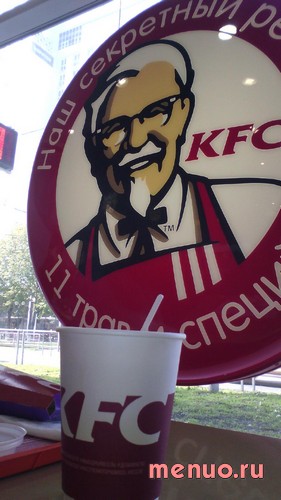 KFC по ул. Коммунаров, 268, Краснодарский край фото 4