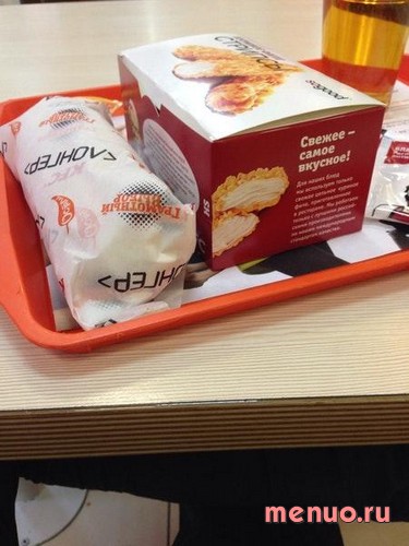 KFC ТРК «СБС Мегамолл» по ул. Уральская, 104А, Краснодарский край фото 4