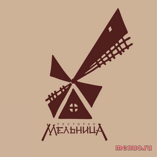 Мельница по Улица Маршала Жукова, 13, Московская область фото 2
