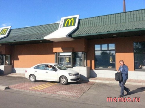 Вкусно и Точка по просп. Карла Маркса, 42 А, Ленинградская область фото 3