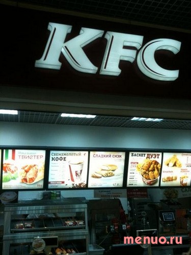 KFC ТЦ Галактика по ул. Стасова, 178, 180/1, Краснодарский край фото 3