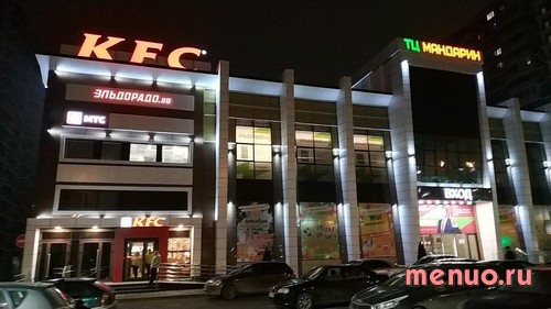 KFC по Краснодарский край фото 2