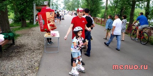 Папа Джонс по ул. Марата, 48, Иркутская область фото 4