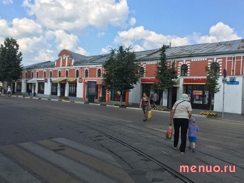 Domino's Pizza по 3-Go Internatsionala Ulitsa, 72, Московская область фото 2