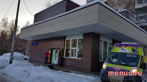 Шаурма по Ulitsa Begicheva, 13а фото 1