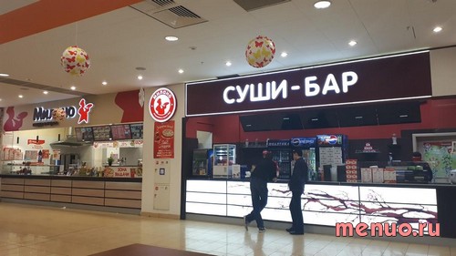 Милано Самолет по Ульяновский пр., Ульяновская область фото 2