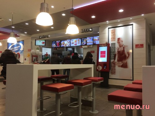 KFC Рио по ТРЦ «РИО», Вологодская область фото 2