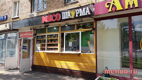 Шаурма по Ulitsa Simonovskiy Val, 26к1 фото 2