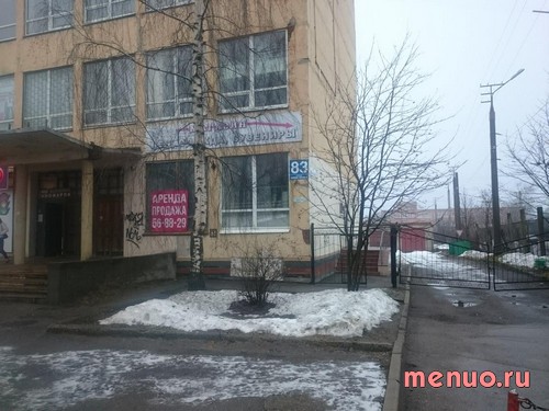 Столовая по ул. Шевченко, 87, Смоленская область фото 3