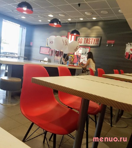 KFC по ул. Алма-Атинская, 139, Краснодарский край фото 4
