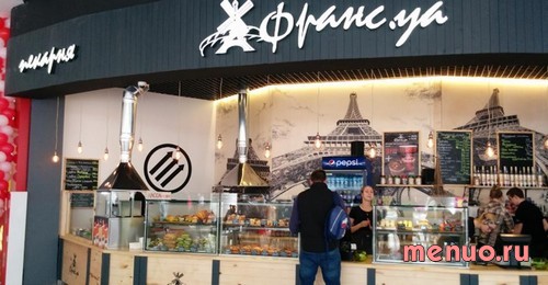 Франсуа Kafe по вулиця Берковецька, 6 фото 2