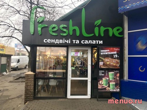 FreshLine по проспект Перемоги, 48а фото 2