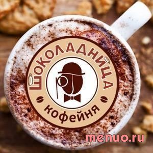 Шоколадница Karavan по Lugovaya ulitsa, 12 фото 4
