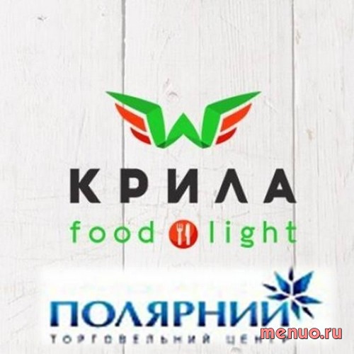 Крила Polyarnyy по Киев 8, Polyarna St фото 2