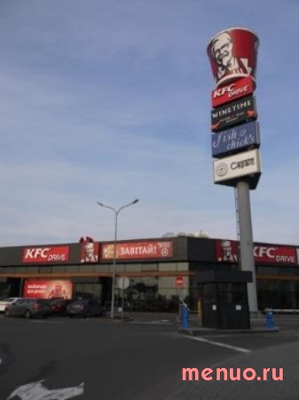 KFC Appetite по проспект Миколи Бажана, 1е фото 3