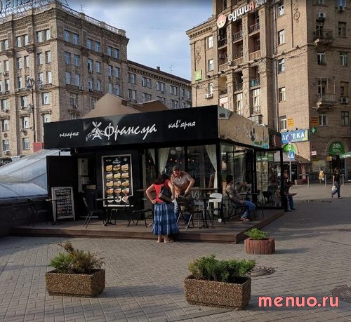 Франсуа Globus Mall по вулиця Софіївська, 1 фото 2