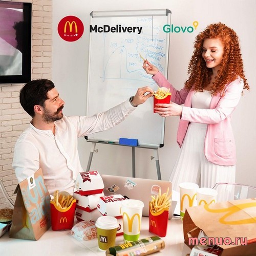 Вкусно и Точка по 7, вулиця Михайла Гришка фото 4