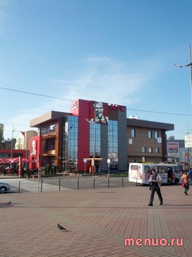 KFC по вулиця Ползунова, 1 фото 3