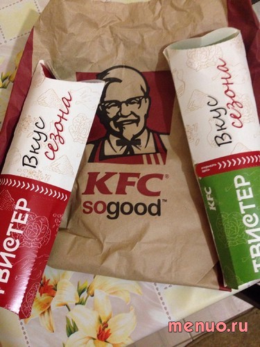 KFC по проспект Володимира Маяковського, 44Б фото 2
