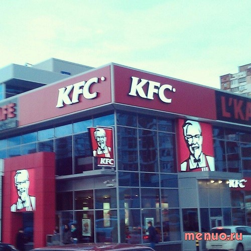 KFC по проспект Володимира Маяковського, 44Б фото 3