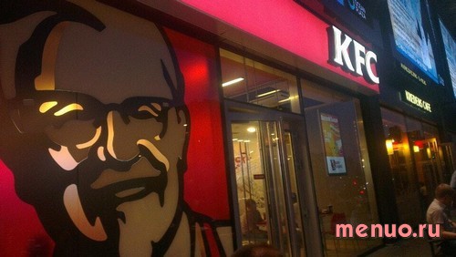 KFC Ocean Plaza по вулиця Антоновича, 176 фото 2
